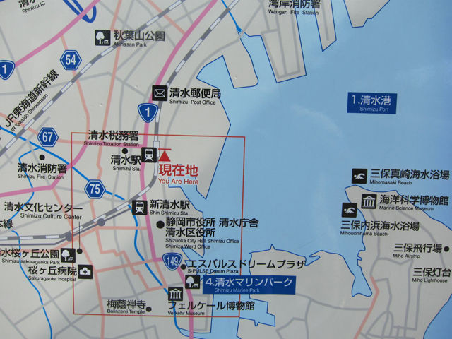 Jr清水駅 みなと口 の案内地図 偏気庵のtosoyan 今日も暢気だ Jr清水駅 みなと口 の案内地図 偏気庵のtosoyan 今日も暢気だ