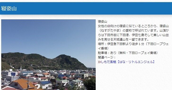 偏気庵のtosoyan 今日も暢気だ 偏気庵のtosoyan 今日も暢気だ