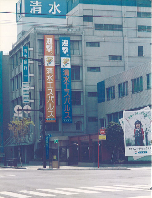 あけましておめでとうございます 偏気庵のtosoyan 今日も暢気だ あけましておめでとうございます 偏気庵のtosoyan 今日も暢気だ