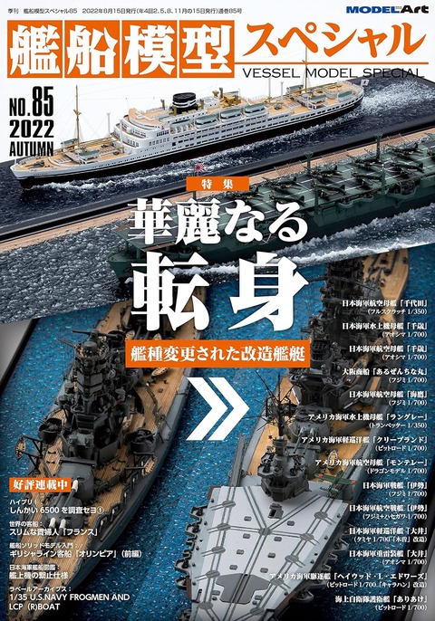 91-cy3BRGNL._SL1500_