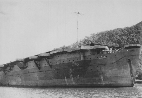 KumanoMaru-1945