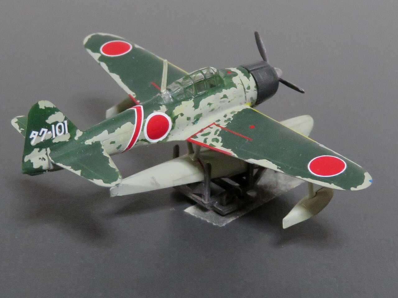 1/144 詫間海軍航空隊 二式水戦 完成(一応) : 特選空母 1/144 詫間海軍航空隊 二式水戦 完成(一応) : 特選空母