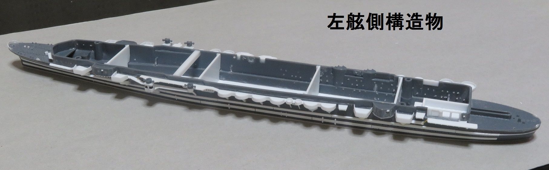 イメージ 2