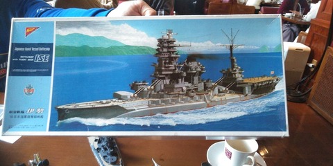 KIMG0398_20231215222427