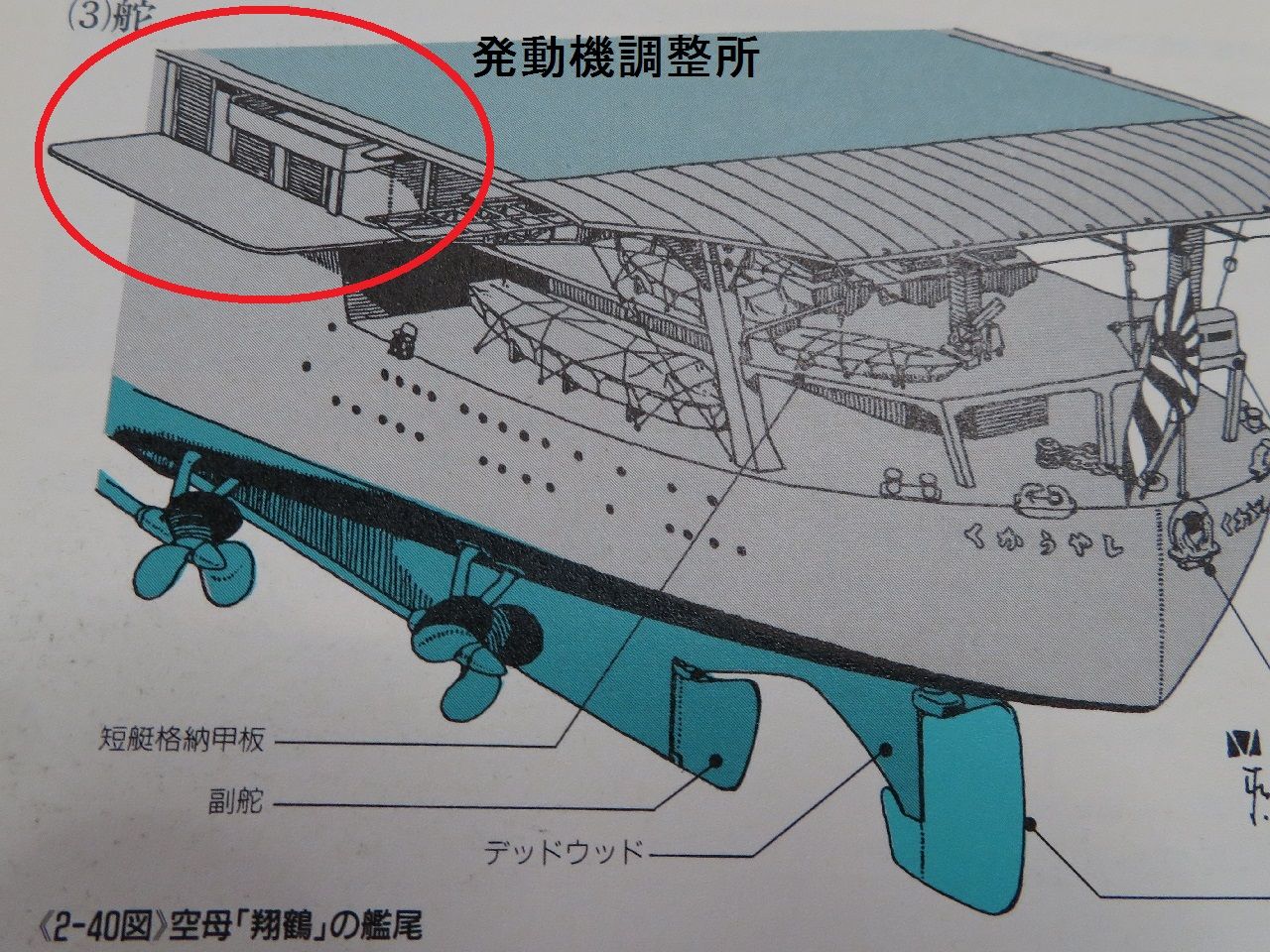 イメージ 1