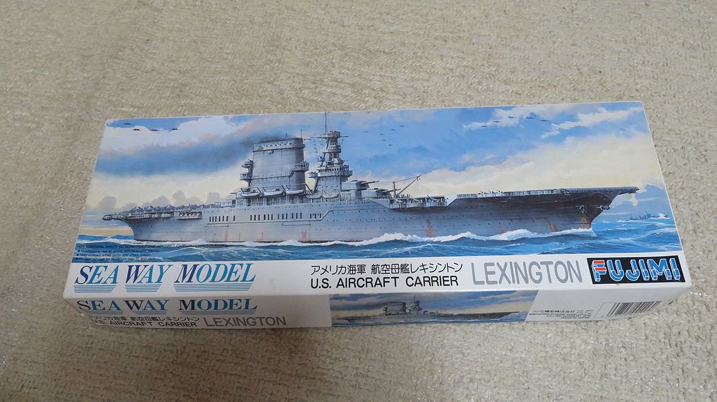 USSレキシントン 飛行甲板の破片 USSレキシントン 飛行甲板の破片 USS Lexington shipwreck discovered