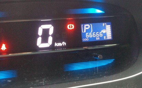 KIMG0410_20240222191407