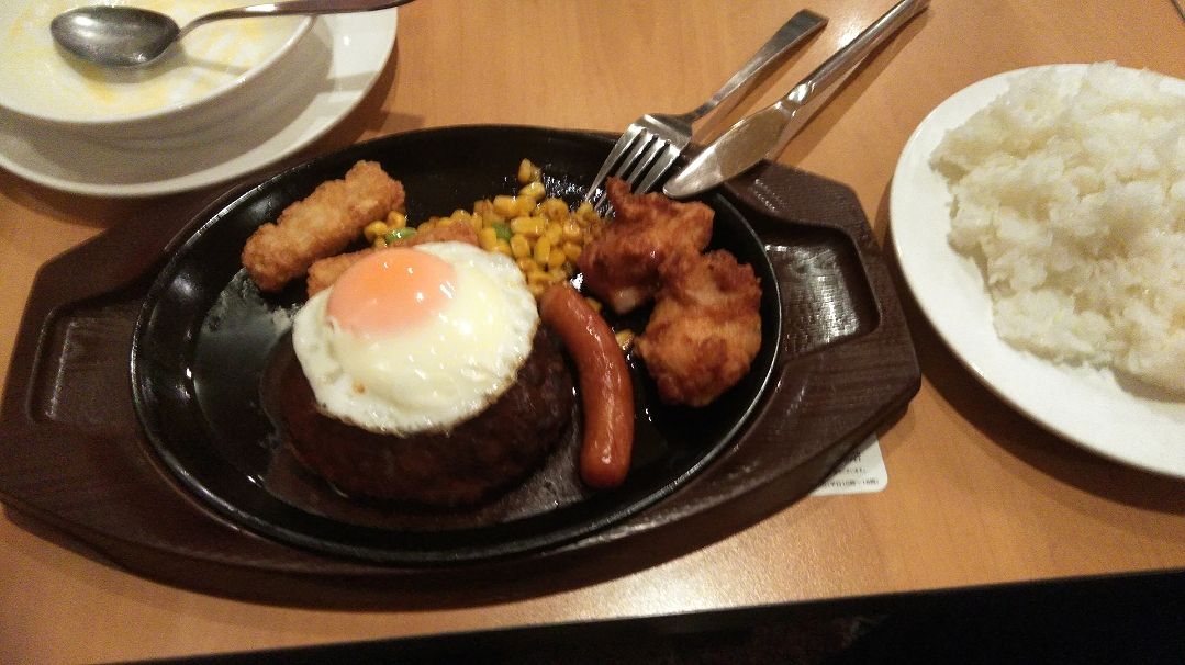 サクラ ハンバーグ そして瑞鶴 特選空母 サクラ ハンバーグ そして瑞鶴 特選空母