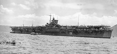 Katsuragi_(AWM_099798)