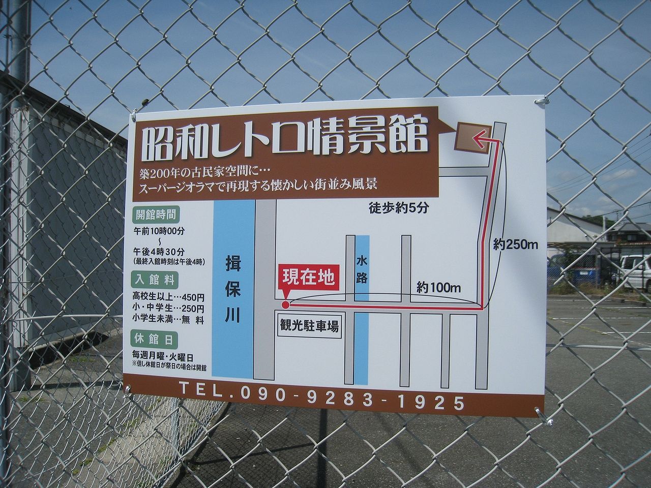 イメージ 1