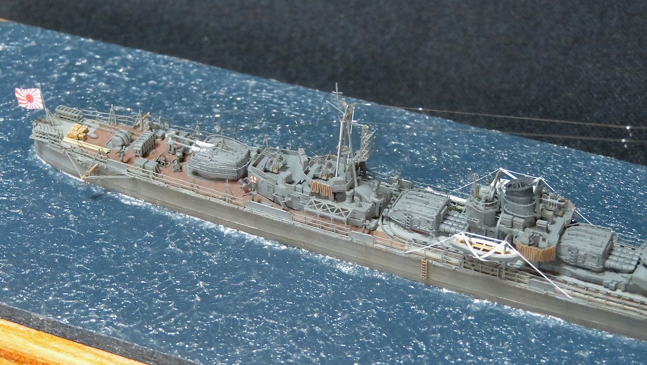 ピットロード 1/700 駆逐艦「雪風」完成 : 特選空母