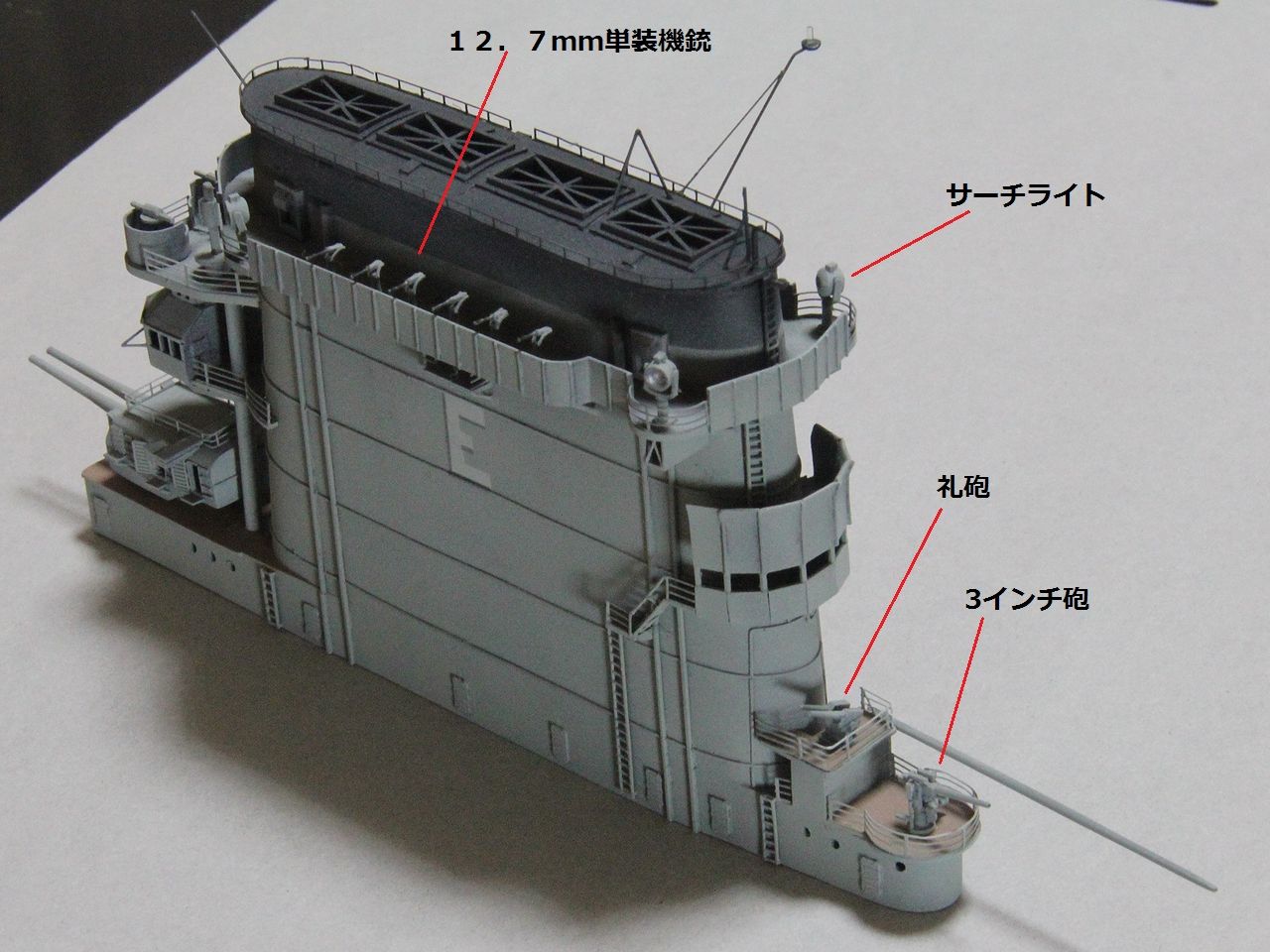 イメージ 1