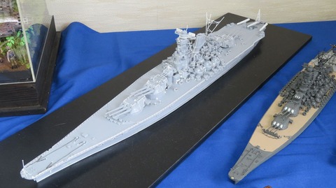 yamato001