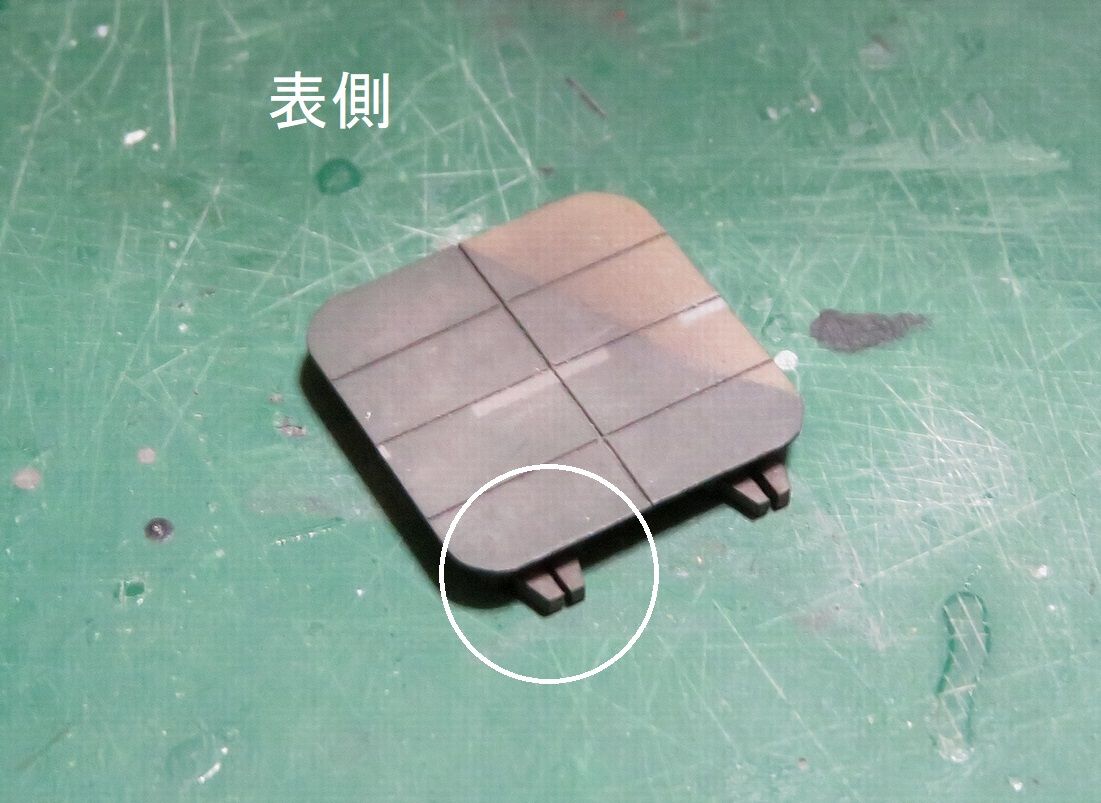 イメージ 3