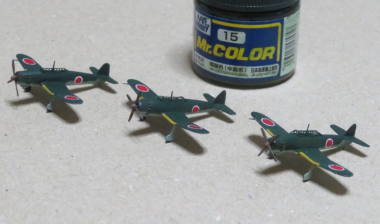 空母　戦闘機セット　レア☆ 日本海軍航空母艦艦載機セット 彩雲艦上偵察機、流星艦上攻撃機