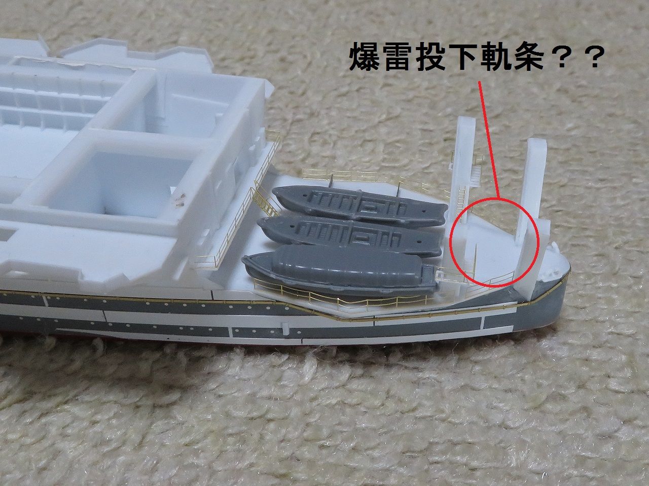 イメージ 4