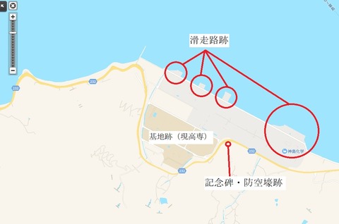 コメント 2020-01-07 154716