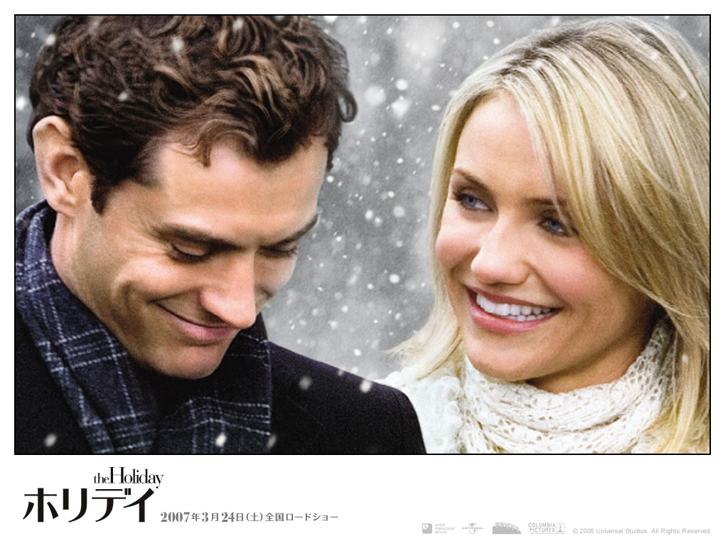 キャメロン ディアスがまたビストロスマップに とっていのぐだぐだ日記 キャメロン ディアスがまたビストロスマップに とっていのぐだぐだ日記
