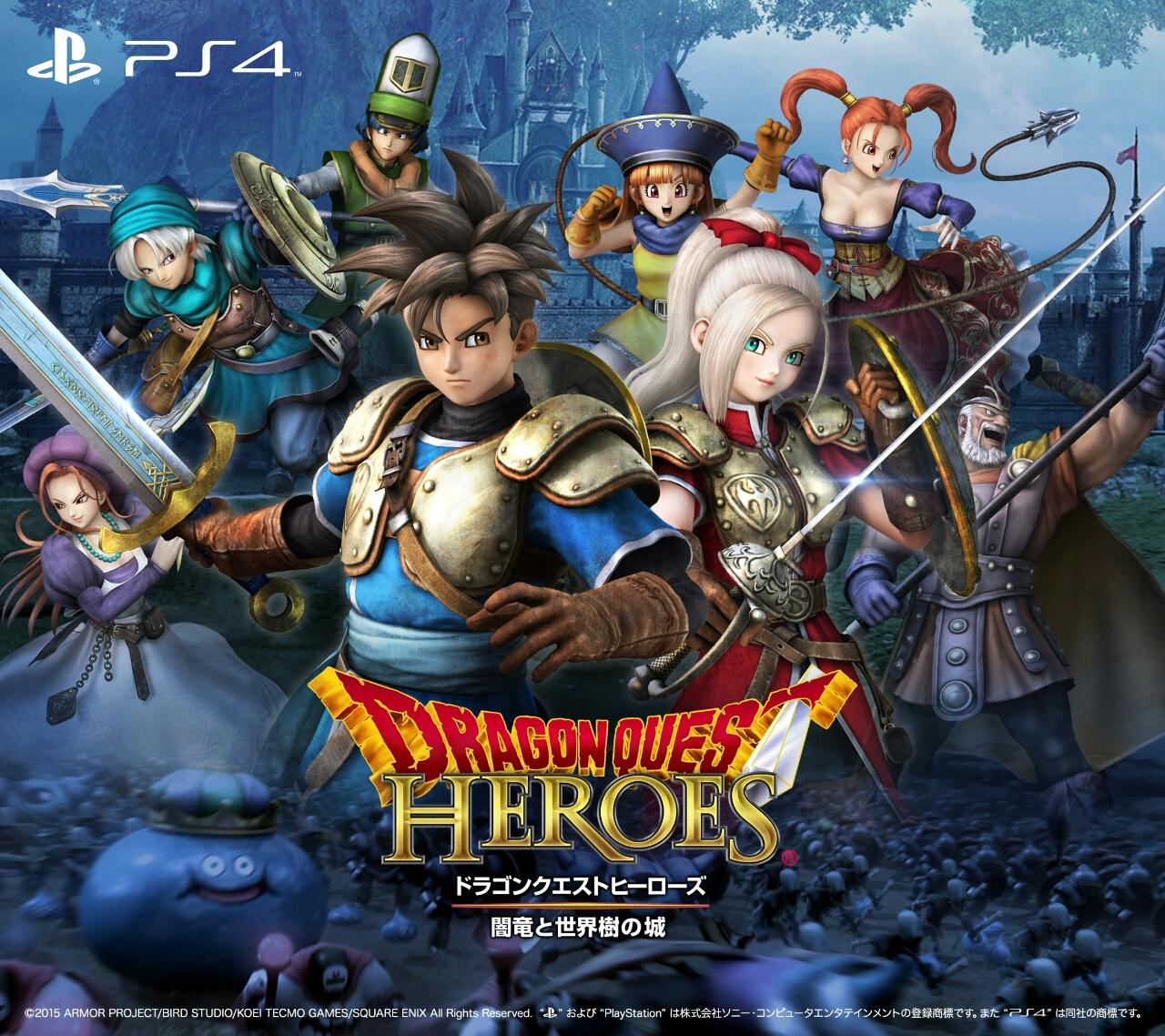 ヒーローズのスライム10万匹討伐戦 In 新宿を見てきました ドラクエx チームもじぼんのサブリーダーのつぶやき ヒーローズのスライム10万匹討伐戦 In 新宿を見てきました ドラクエx チームもじぼんのサブリーダーのつぶやき
