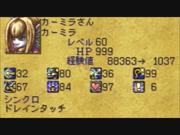 聖剣伝説legend Of Mana 欲望の掃き溜めヨ 聖剣伝説legend Of Mana 欲望の掃き溜めヨ