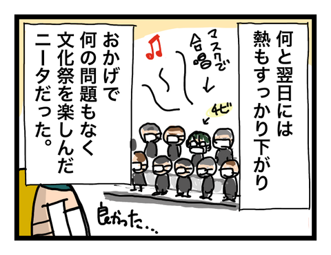 無題989