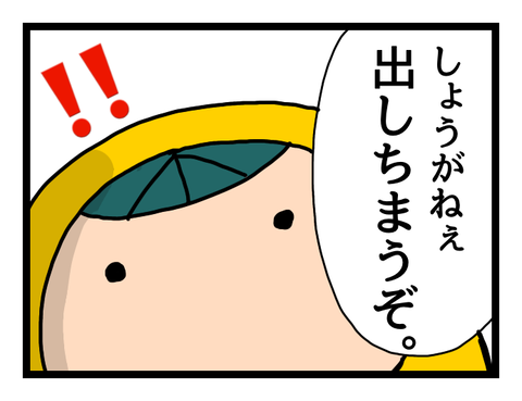 無題848