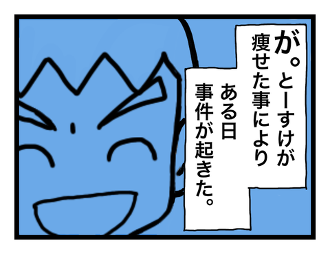無題332-7