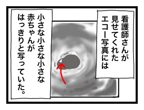 無題492