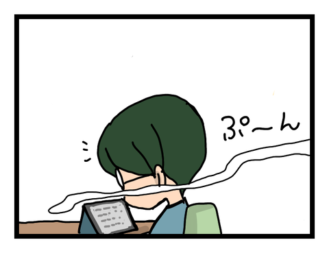 無題1299