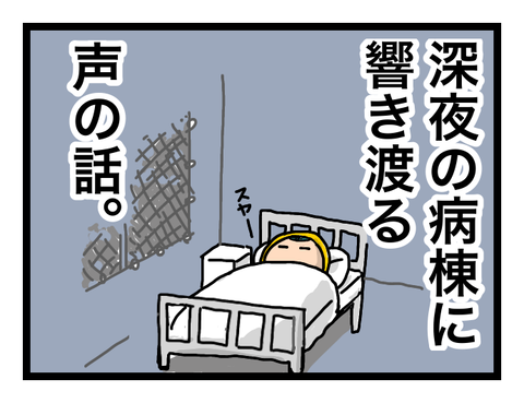 無題716