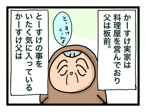 無題326