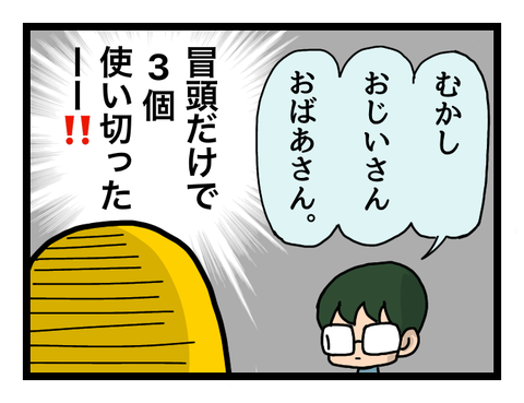 無題1128