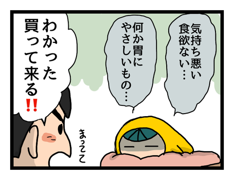 無題1044