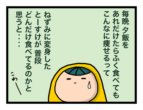無題329