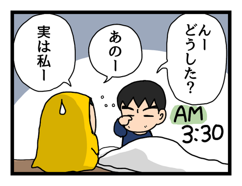 無題830