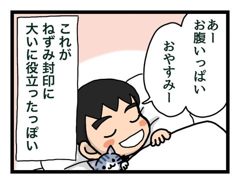 無題328