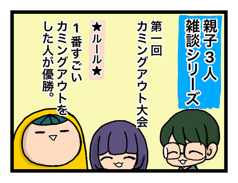 無題950-1