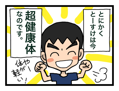 無題330