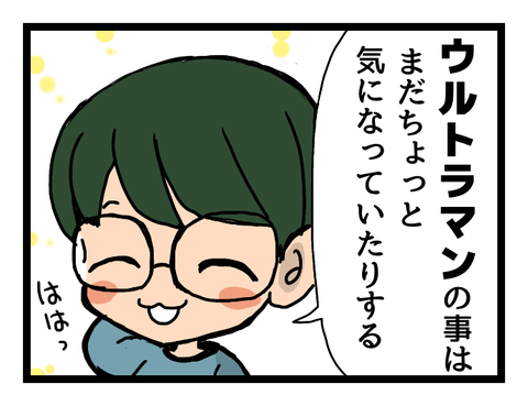 無題957