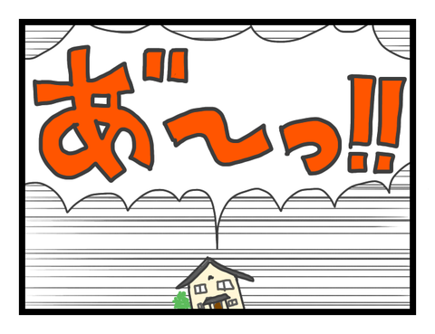 無題1569-2