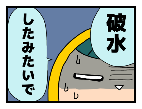 無題831