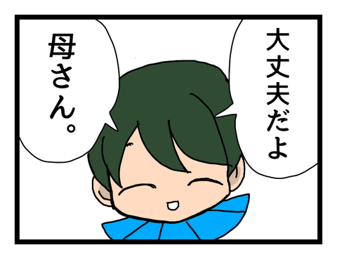 無題1573