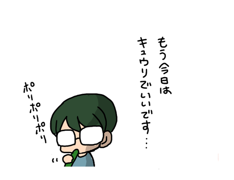 無題1050