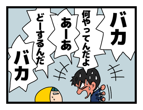 無題1571