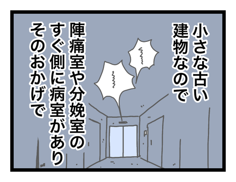無題719
