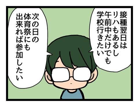 無題985