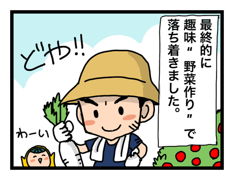 無題568