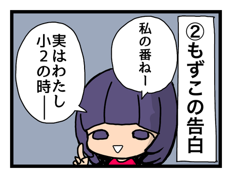 無題954