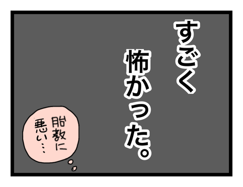 無題748-1
