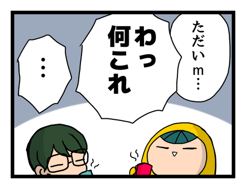 無題966